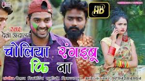 Lfjszsgn2brvlm Chabi lal pal category : https passionrecordingstudio org