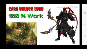 Clear musou mode with one character from each of wei, shu and wu. Download Lubu Mp4 Mp3 3gp Naijagreenmovies Fzmovies Netnaija