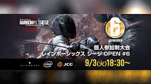 「open PC」の画像検索結果