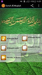 Download surat al waqiah murotal apk 1.0 for android. Al Waqiah Offline Mp3 For Android Apk Download