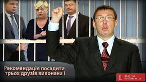 Суд отказался продлить меру пресечения подозреваемому в нападении на Найема Саитову Магомеду-Салиху - Цензор.НЕТ 8709