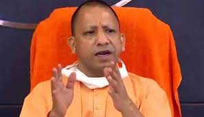 Yogi left his house at the age of 21 and was actively associated with the ram temple movement in the 90s. Up Cm Yogi Adityanath Vs Corruption Officers On Verge Of Retirement Will Not Get District Posting India News Zee News