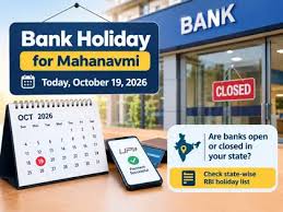 Today Bank Holiday news today (The Economic Times)
