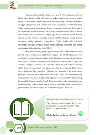 Apr 06, 2019 · 3.dapatkah kalian gambarkan semangat para pendiri negara dalam memperjuangkan kemerdekaan indonesia? Masa Pendudukan Jepang Di Indonesia Unduh Buku 101 150 Halaman Pubhtml5