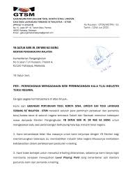 Perakuan perbadanan syarikat (borang 9) atau ('memorandum and articles of associaton'). Gabungan Pertubuhan Teksi Kereta Sewa Limosin Dan Teksi Lapangan Terbang Se Malaysia Gtsm