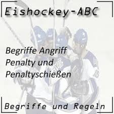 Eishockey penalty und penaltyschießen beschreibung: Eishockey Penalty Strafschuss Im Eishockey Penaltyschiessen