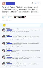 The japanese are often assumed to be sexually repressed. Don T Act Offended On Japanese People S Behalf Or One Of Them Will Call You On It Tumblrinaction