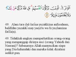 Tajwid surat an nisa ayat 59. Hukum Bacaan Tajwid Surat An Nisa Ayat 59 Cara Mengajarku