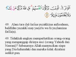 Serta patuh terhadap allah, rasul, dan ulul azmi. Hukum Bacaan Tajwid Surat An Nisa Ayat 59 Cara Mengajarku