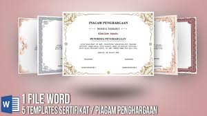 File mentahan template desain sertifikat dan piagam dari kanalmu ini kamu bisa download secara gratis, namun kami akan sangat senang apabila sobat kanalmu setelah menggunakan beberapa dokumen format doc ini bantu share ulasan informasi ini ke media sosial facebook, twitter dan juga linkedin. Format Template Piagam Penghargaan Word Cute766