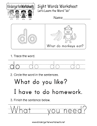 This Is A Sight Word Worksheet For Kindergarteners Kids Will Be Able To Lea Sight Word Worksheets Sight Words Kindergarten Kindergarten Worksheets Sight Words