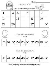 Spring 1 50 Freebie