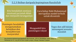Sebenarnya jika kita memamahi makna bacaan shalat, kita sering mendoakan nabi saw melalui bacaan allahumma. 5 2 Kepimpinan Nabi Muhammad Pendidikan Islam Kssr
