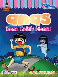 41 downloads 655 views 96kb size. Grup Buku Karangkraf Koleksi Cerita Kanak Kanak Islam Siri 2 Allah Melihat Saya
