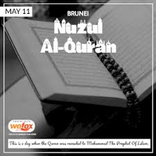 Nuzul = penurunan alquran = kitab suci alquran. Nuzul Al Quran Brunei Nuzulal Quran Brunei May 11 2021 Wofox