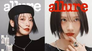 Sooyoung's connection with Cha Seung Won's son... and SNSD's house?