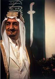 Crown Prince Faisal Saudi Arabian Delegate To The Conf To Adopt The Charter Of The Un Saudi Arabia Culture King Faisal Ksa Saudi Arabia