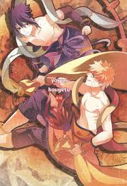 Read Naruto Porn Porn Comics » Page 66 Of 182 » Hentai Porns - Manga And  Porncomics Xxx 66 Hentai Comics