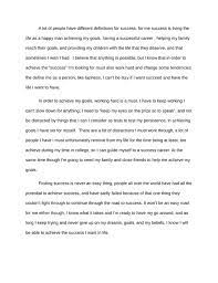 What Does Success Mean To Me Kibin Essay Examples Success Meaning Success