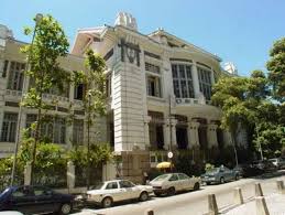 Het is met meer dan zes. Sede Do Fluminense Laranjeiras Rio De Janeiro Fluminense Football Club Rio De Janeiro Fluminense