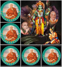 What is to happen, will happen by His Will.Why then give yourself to fear  and worry? Swami Sivananda Saraswati