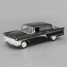 Pin On Soviet Cars Diecast 1 43 Scale