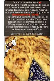 Epingle Par Ly Sur Marjosamira Recette Samira Recettes De Cuisine Recette