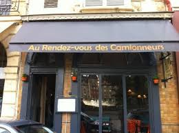 Possibilité de location à l'unité ou. La Carte Sur Table Paris Ile De La Cite Ile Saint Louis Restaurant Reviews Photos Tripadvisor
