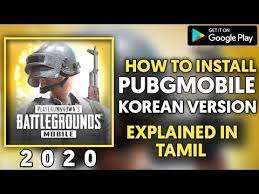 How To Install Pubgmobile Korean Version How To Update Explained In Tamil 2020 Youtube