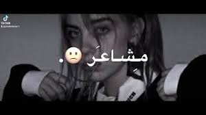 اسم المولودبيلي إيليش بيرات بيرد أوكونيلاسم نيك بيليسن ساينساجيتاريوسبورن بليس لوس أنجلوس ، كاليفورنيا ، الولايات المتحدةالجنسياتالتعليميقرر والدا بيلي إيليش تعليمها المنزلي. Txhsob1akmxlnm