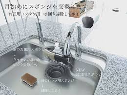 tk ismart instagram 一条のクローゼットの可動棚 可動棚の小さいスペースは本当に使いにくくて なんとか合うサイズのボックスはないかずぅーっと探していました なかなかないんですよね セリアやニトリのものは 微妙な隙間が空いてただでさえ小さい棚