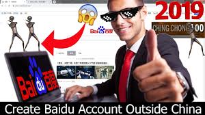 How To Create Baidu Account Outside China Without Chinese Phone Number 2020 Works 100 Youtube