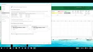 Change The Language In Office 365 Change The Language For Word Excel And Powerpoint Youtube