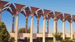 Cairo International Convention & Exhibition Centre (CICC), Nasr City
