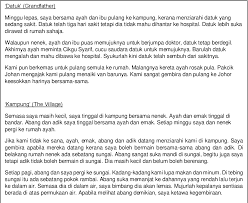 Beliau berkata, hasil siasatan awal mendapati salah satu daripada tren tersebut rosak dan sedang dipandu uji. Development Of Bisyllabic Speech Audiometry Word Lists For Adult Malay Speakers Semantic Scholar