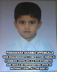 KARADA BRAHMANA SANGHA: 2016