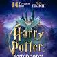 The Harry Potter Symphony event image
