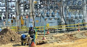 Empresa municipales de cali, conocida también como emcali es una compañía prestadora de diferentes servicios públicos. Inicio Energia Emcali