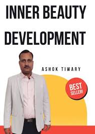 Search Self Published Books