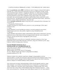 Maybe you would like to learn more about one of these? Contoh Teks Pembawa Acara 17 Agustus Di Sekolah Bahasa Indonesia Berbagai Teks Penting