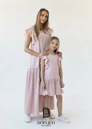 Aug 01, 2021 · mutter tochter kleider für festliche anlässe: Mama Tochter Partnerlook Kleid Ebay Kleinanzeigen