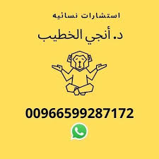 طريقه سريعه وسهله بالمنزل لتنزيل الحمل سايتوتيك 200 Blog Posts Being Used Memes