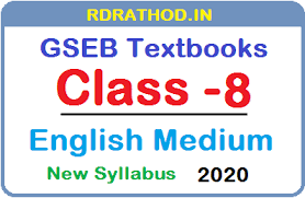 1 to 12 new text book in a bid to raise education standards in gujarat, gseb textbooks. Download Std 8 English Medium Textbooks From Gseb