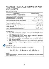 Nota Pendidikan Islam Tingkatan 2 Pages 51 100 Text Version Anyflip