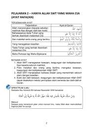 Home buku teks buku teks digital pendidikan islam tingkatan 2. Nota Pendidikan Islam Tingkatan 2 Flip Ebook Pages 51 100 Anyflip Anyflip