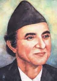 Nepal Student Union Nuwakot