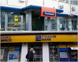 (rank based on keywords, cost and organic traffic) n/a organic keywords: Officially Postbank Has Become The Third Largest In Bulgaria Wants To Buy Piraeus Papess