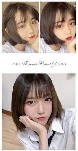 Wig Female Short Hair Bobo Korean Bobo Head Round Face Full Headgear Curly Net Red Short Hair Styles For Round Faces Japanese Short Hair Short Hair With Bangs