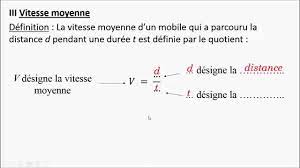Calculer sa vitesse moyenne en m/s. Niveau 4eme P4 Vitesse Moyenne Youtube