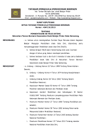 Jun 28, 2021 · bendahara umum dpp partai demokrat renville antonio dan direktur eksekutif dpp pd sigit raditya, foto bersama dengan ketua dpp pd sumut herri zulkarnain, sekretaris hj melizar latif dan tondi rony tua, senin (28/6/2021) di jakarta seusai menerima sk pergantian ketua fp demokrat dprd sumut. Proposal Pendirian Paud Doc Lakaran